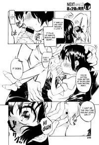 [Amezawa Koma] Little Love Heart (COMIC LO 2011-09) [English] [biribiri]