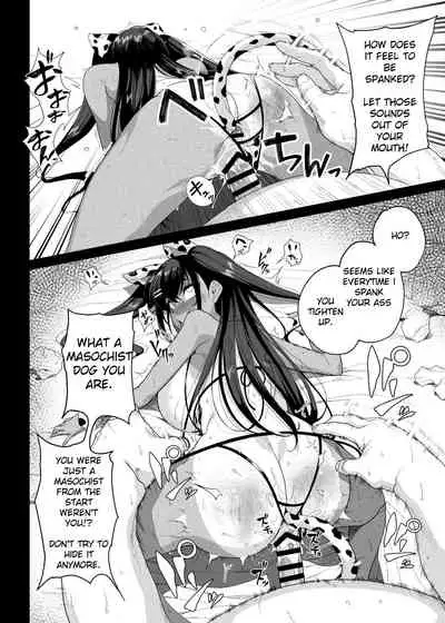 [Kamaboko Koubou (Kamaboko)] Seijo Choukyou Namaiki na Mei o Wakarasete | Bratty Niece's Sexual Training [English] [naetranslates] [Digital]