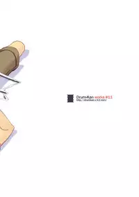 [Drum-kan (Kine)] Iki Shouten [English] {Shotachan} [Digital]