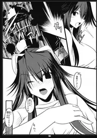 (COMIC1☆3) [Shichiyou Souryuujin (Soushin Souma)] Oreteki JET.L Oreteki Jet Lavender (Toaru Majutsu no Index)