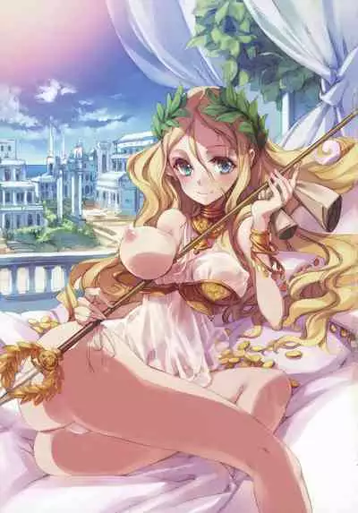 英雄*戦姫 - The World Conquest 第1巻