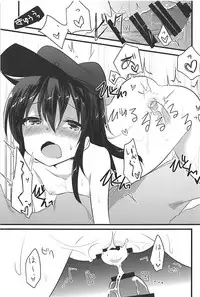 (C94) [Slime Kikaku (Kuriyuzu Kuryuu)] Ore no Seiheki Collection Soushuuhen (Kantai Collection -KanColle-)