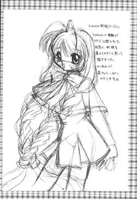 (C56) [Joker Type, Soldier Frog (Nishimata Aoi, Hinoue Itaru)] Aqua Lovers 3 (Kanon, ONE: Kagayaku Kisetsu e)