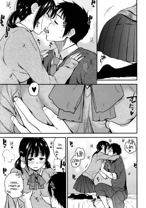 Kyou wa Suru Hi | We're Doing It Today {NecroManCr}