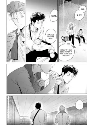 Nakasete Yaru yo Yankee-kun | I'll Make You Cry Ch. 1-5 + Extras