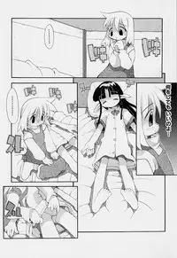 [Heppokokun] Girls garden