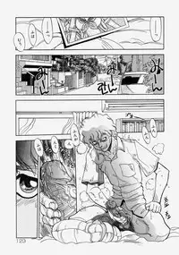 [Yagami Dai] Moe Momo Musume