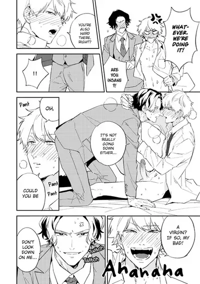 Unmei no Tsugai ga Omae da Nante