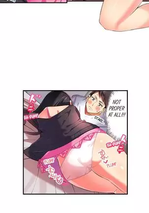 Fucking My Niece at the Girls’ Pajama Party