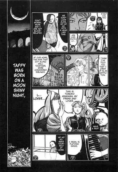 [OHKOSHI Koutarou] Moon-Eating Insects [English] [Fumikiri] (Ch. 1-8 of 9)