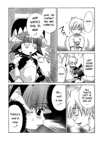 [Seguchi Takahiro] Ore Tama | My Balls Ch. 1-41 (Complete) + Extras [English]