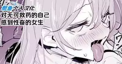 2023年12月-2024年6月Fanbox合集