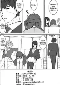 (COMIC1☆10) [OrangeMaru (EXP)] Shimamura Uzuki, Hon kara Manabu Rennai Jijou (THE IDOLM@STER CINDERELLA GIRLS) [English] {doujins.com}