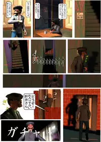 [Internet Art Conzern] Kisaragi Kaori 123 Pack