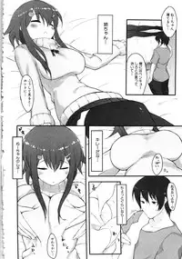 [Anthology] MOMOPAN 8 [KneeSo Zettai Ryouiki]