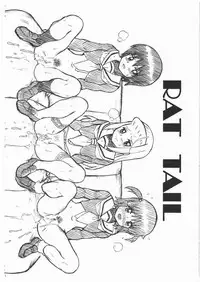 HAYATE FILE - Izumi Miki Risa Gazoushuu