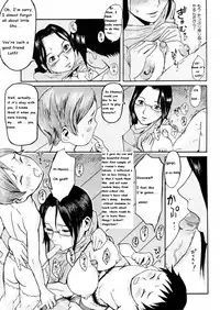 Human After All BLAND - Curiosity [English] [Rewrite]