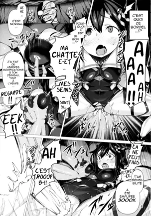 Dorei Shoukan Shigure (Kantai Collection -KanColle-) [French] -ERA-