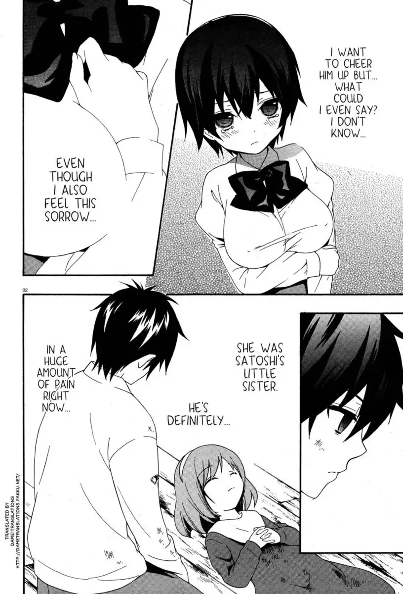 Corpse Party Musume, Chapter 16