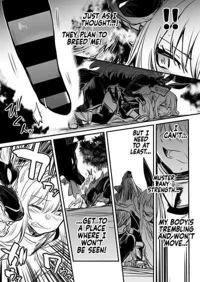 [Shigure Ebi (LeftHand)] Boukensha-chan to Ecchi na Bouken 1 | Adventurer-chan and her Lewd Adventure Vol. 1 [English] [head empty] [Digital]