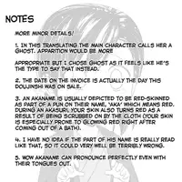 (C84) [Noraneko-no-Tama (Yukino Minato)] Monokemono yon-ya [English] [Boinchuuloli]