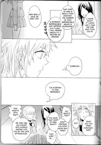 (C82) [Kareha,Shouga Udon (Koudzuki Shinobu, Tamago)] Marshmallow chocolate (Bleach)english [fated circle]