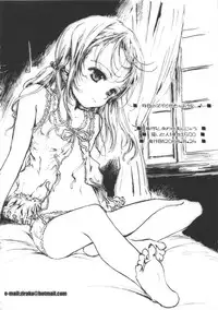 (COMITIA 85) [Shiawase Manjuu (Shiawase 1500)] Kinou no Zubon ga Mou Hakenai♪