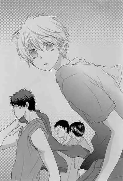 (C82) [CENTER (Abe Yaya)] Gasshuku Mamire desu! (Kuroko no Basuke)