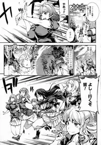 COMIC Unreal 2015-10 Vol 57 (Incomplete)