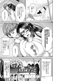 COMIC Europa 2014-09 [Digital]