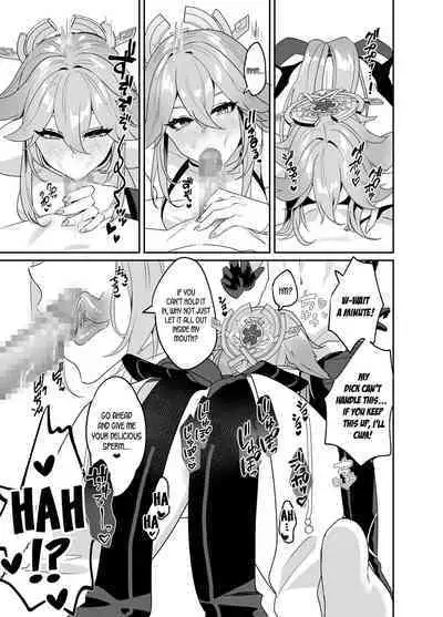 [Maruanzutei (Maruco)] Guuji-sama no Omou Mama | As Guuji-sama wishes (Genshin Impact) [English] [LunaticSeibah] [Digital]