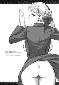 (C81) [Alemateorema (Kobayashi Youkoh)] GARIGARI 40 (Various)