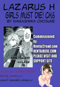 [Nagashima Chousuke] Girls Must Die! Ch. 1-7 [English] [Lazarus H]
