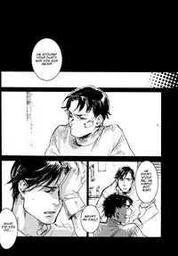 [griotte (Izumi)] Les Enfants de Minuit (Batman) [English]