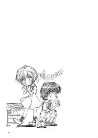 (C65) [Hotel California (Natsuno Suika)] TOKONATSU HEAVEN (Neon Genesis Evangelion) [Digital]