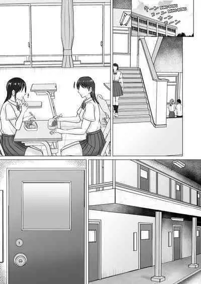 [Takino Mishin] Boku ga Senpai no Karada o Mamorunda 2 | I Will Protect Senpai’s Body 2 [English] [biribiri]