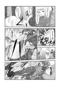 [Takase Muh] Sex Change ~ Onnanoko ni Nattara Shitai 10 no Koto ~ Volume 2 [Digital]