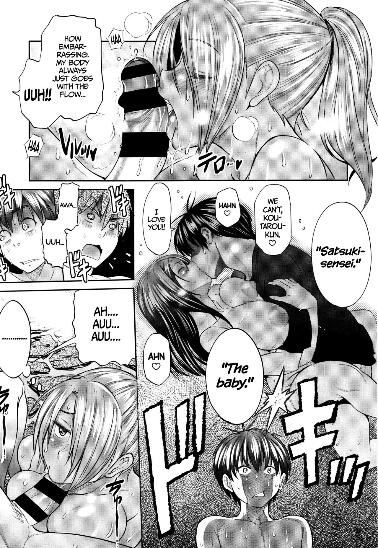 Joshi Lacu! - Girls Lacrosse Club ~2 Years Later~ =The Lost Light=