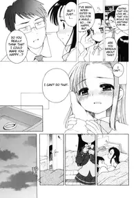 [DeCensored][Eng][Lolicon][Inuboshi] The Young Girl's Melancholy - The 3 Cases (ghost55.ath.cx)