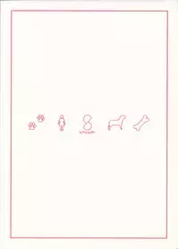 (COMIC1☆13) [smooth (Nakamura Kuzuyu)] Orikou-san