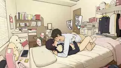 [Wakamatsu] Kazoku zaitaku-chu demo jibun no heya de nantoka sekkusu suru gakusei jidai