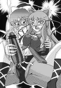 (Kouroumu 9) [Stapspats (Various)] Gensoukyou Futanari Chinpo Wrestling Goudoushi GFCW Extreme (Touhou Project)