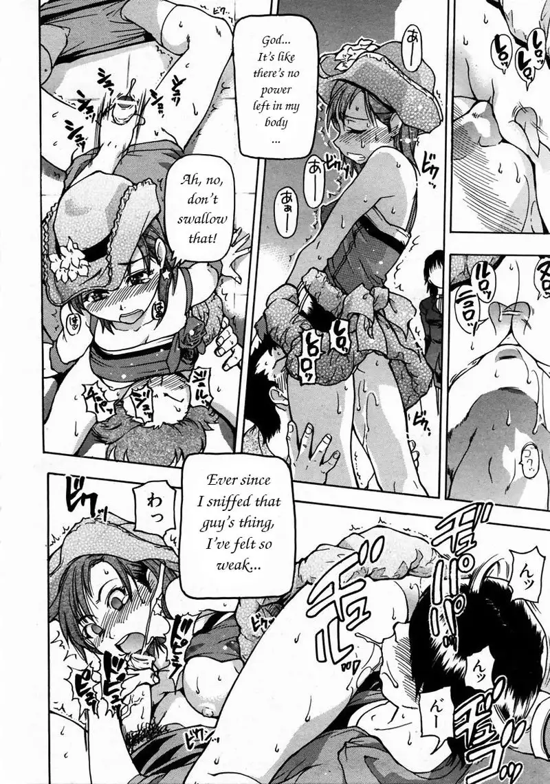 Shining Musume Vol.3 - Act1