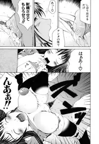 [Kudo Hiroshi] Survival Girl