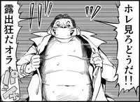 [Toilet Kago] Miku Miku Reaction 34-49 (Vocaloid)