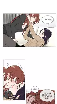 [The Jinshan] Sadistic Beauty Ch.1-27 (English) (Ongoing)