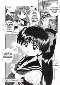 [Kamogawa Tanuki] Elements [English] {D-W}