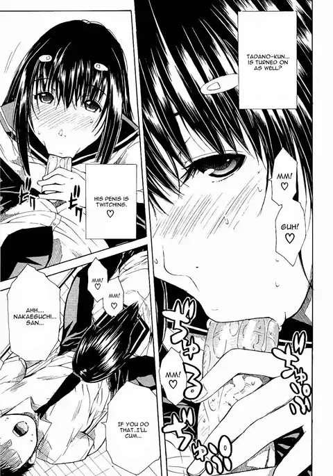 Atama No Naka wa Itsumo Hiwai Mousou Chuu Chapter 1