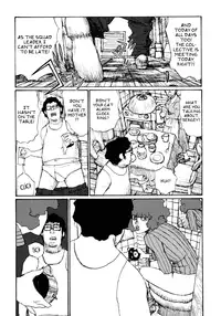 [Matsumoto Jiro] A Revolutionist in the Afternoon [English]
