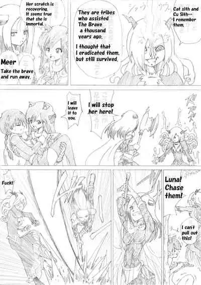 Majo no Fukushuu Vol.2